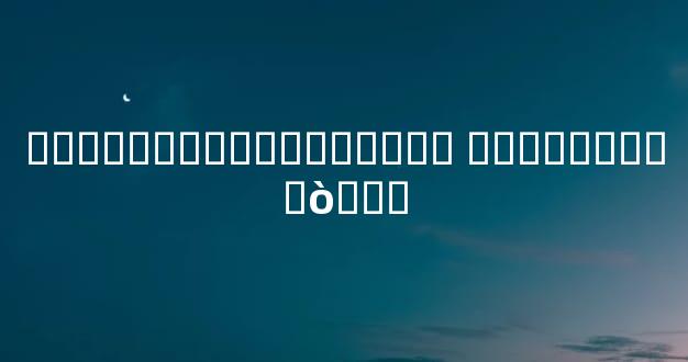 ����ֺͷ����ɶ������ ����ֺͷ���ò���